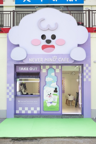 图形用户界面描述已自动生成